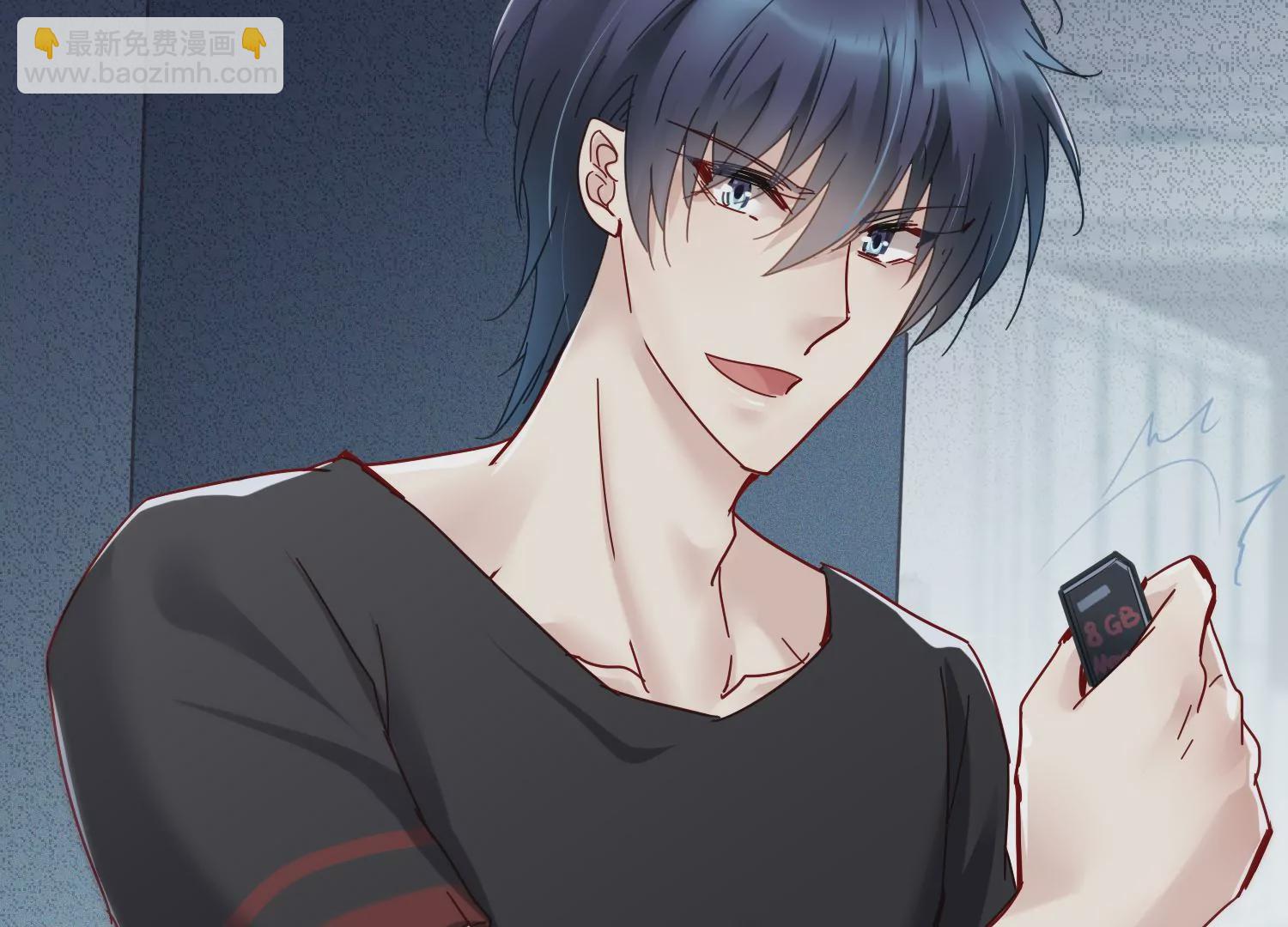 第36话 你竟是另一个S(1/2)-第37话