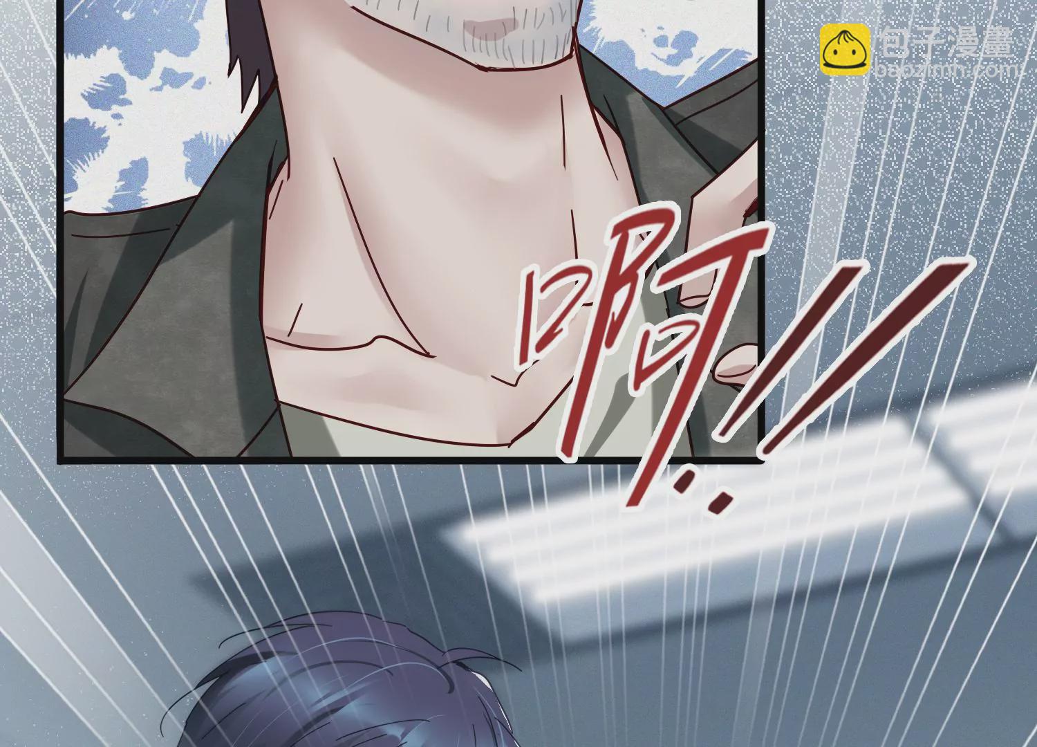 第36话 你竟是另一个S(1/2)-第37话