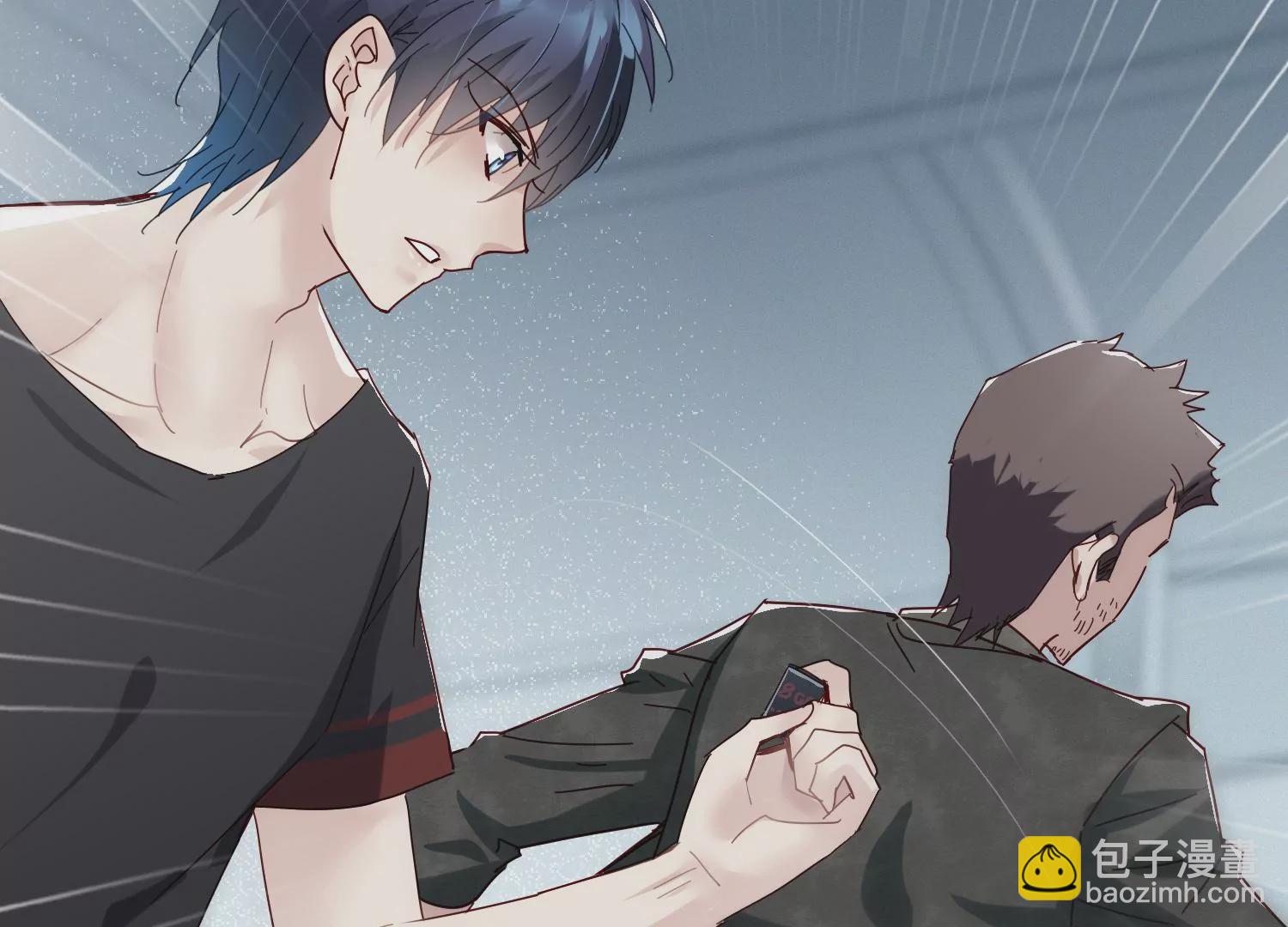 第36话 你竟是另一个S(1/2)-第37话