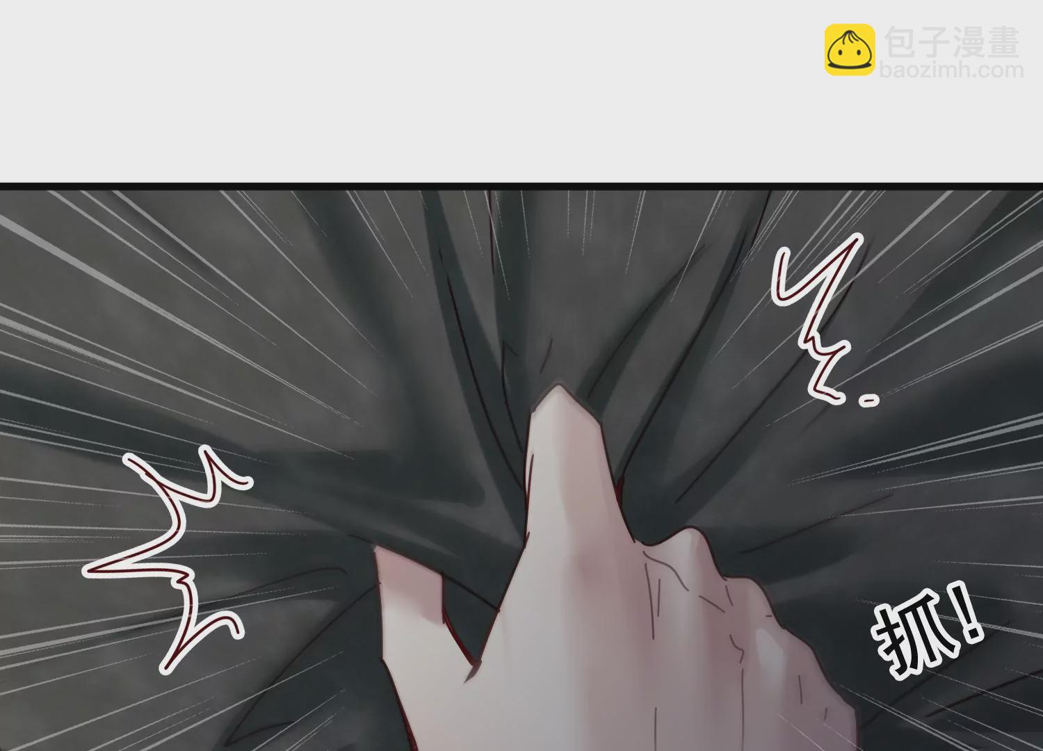 第36话 你竟是另一个S(1/2)-第37话