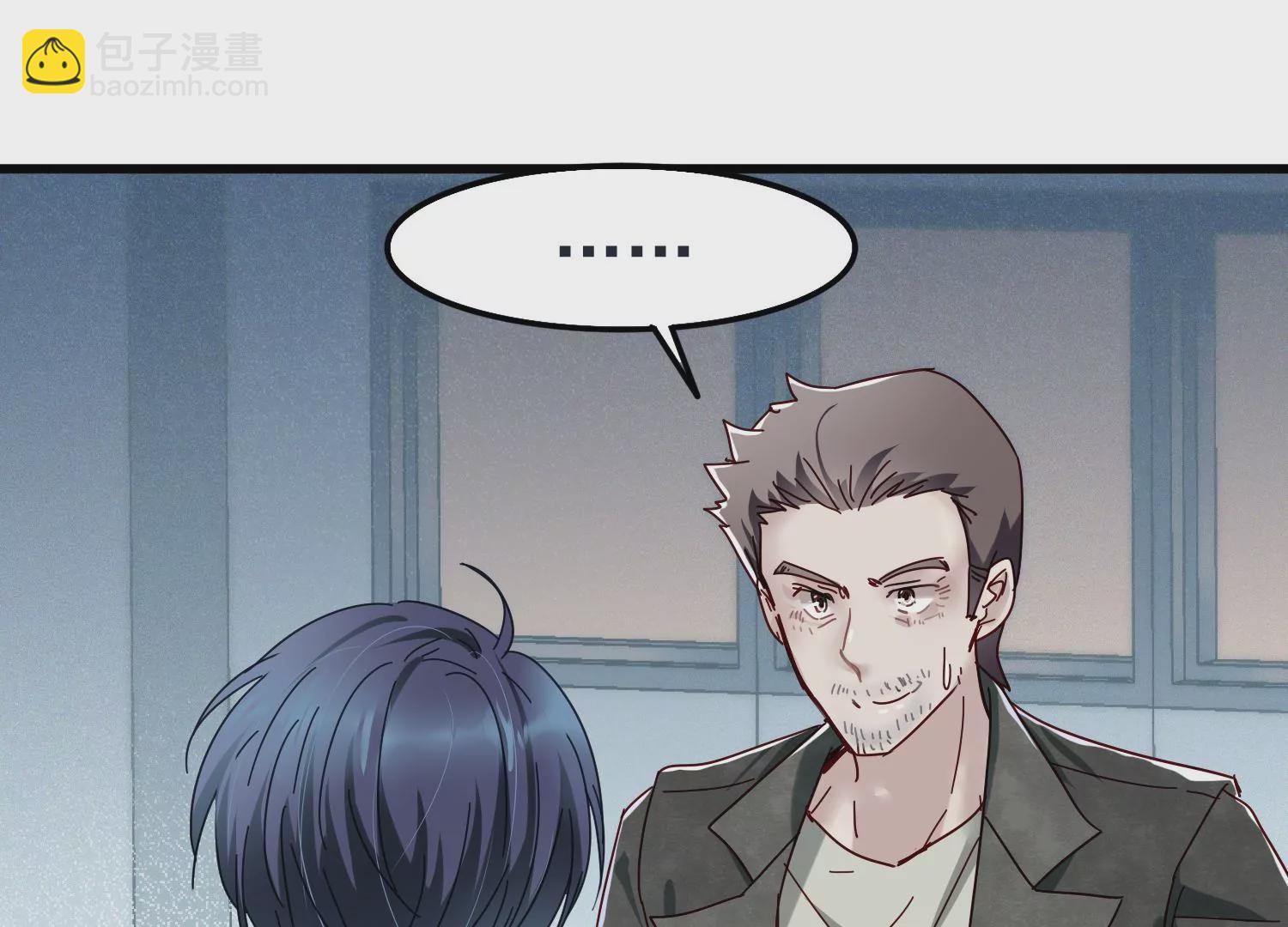 第36话 你竟是另一个S(1/2)-第37话