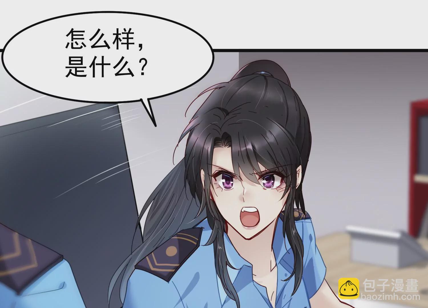 第38话 十年前的真相(1/2)-第39话