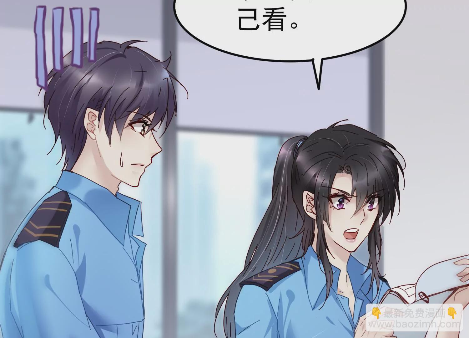 第38话 十年前的真相(1/2)-第39话