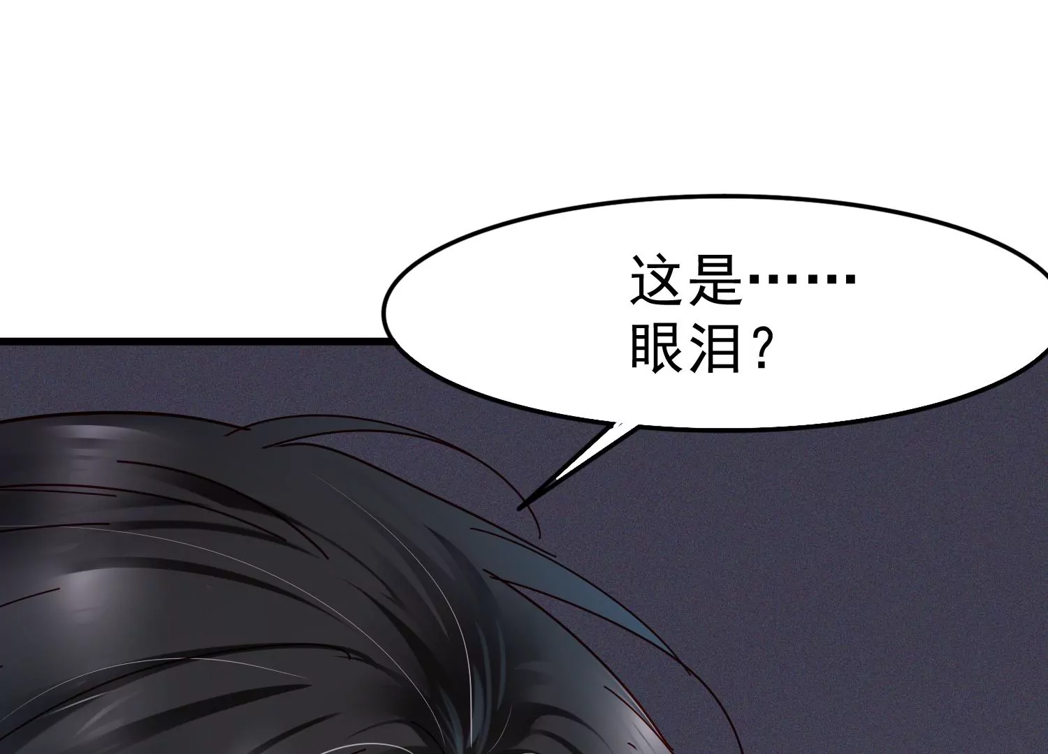 第38话 十年前的真相(1/2)-第39话