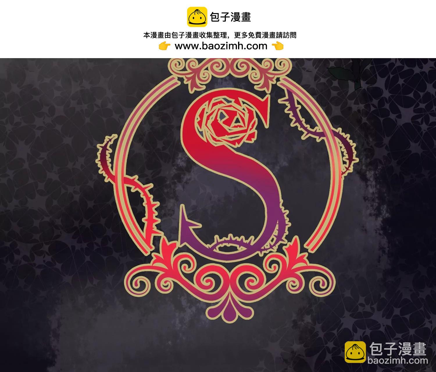 第38话 十年前的真相(1/2)-第39话