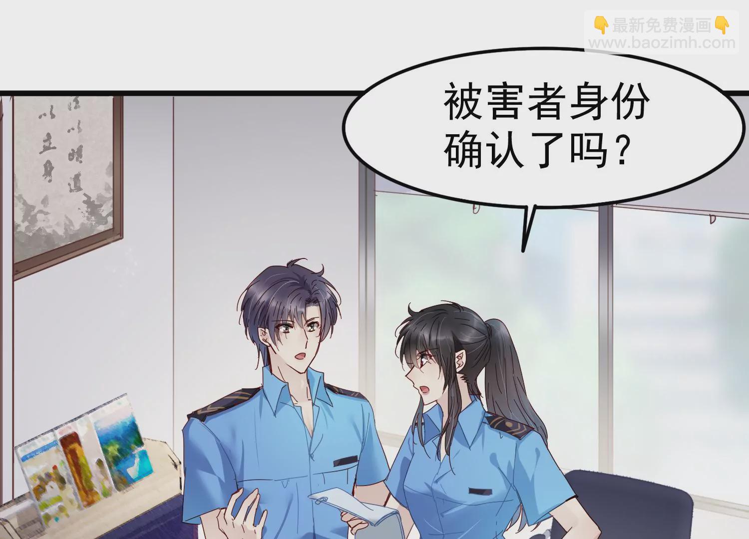 第38话 十年前的真相(1/2)-第39话