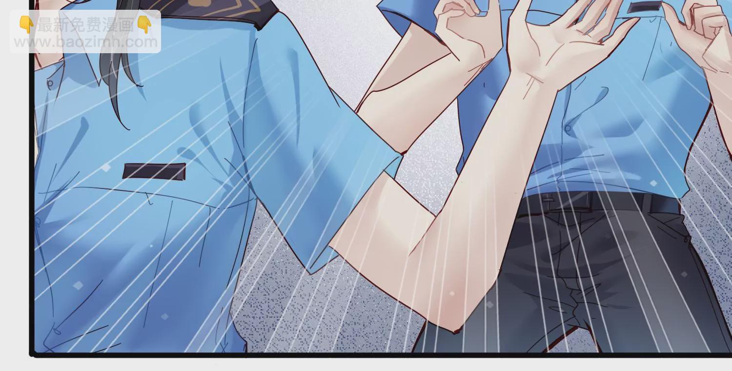 第38话 十年前的真相(1/2)-第39话