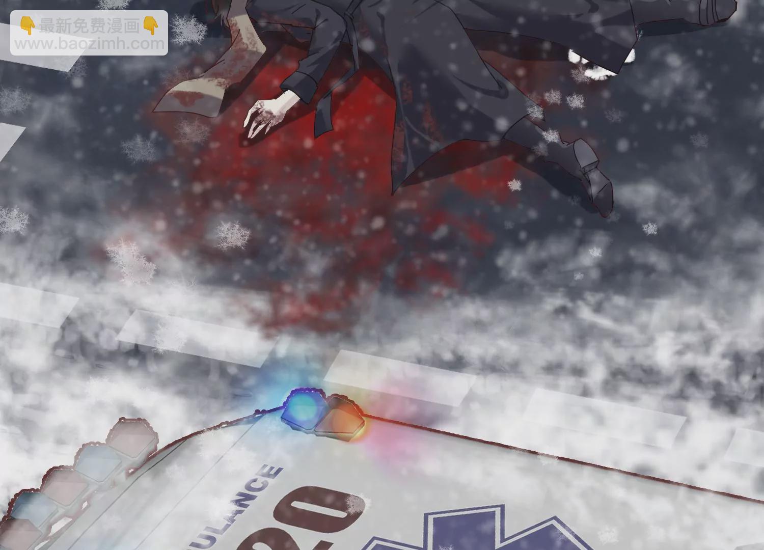 第38话 十年前的真相(1/2)-第39话