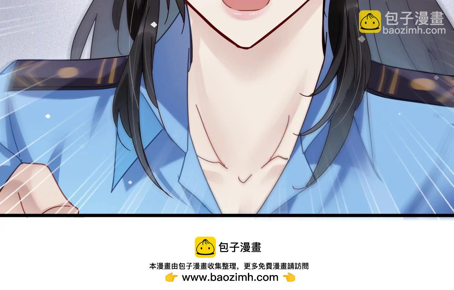 第38话 十年前的真相(1/2)-第39话