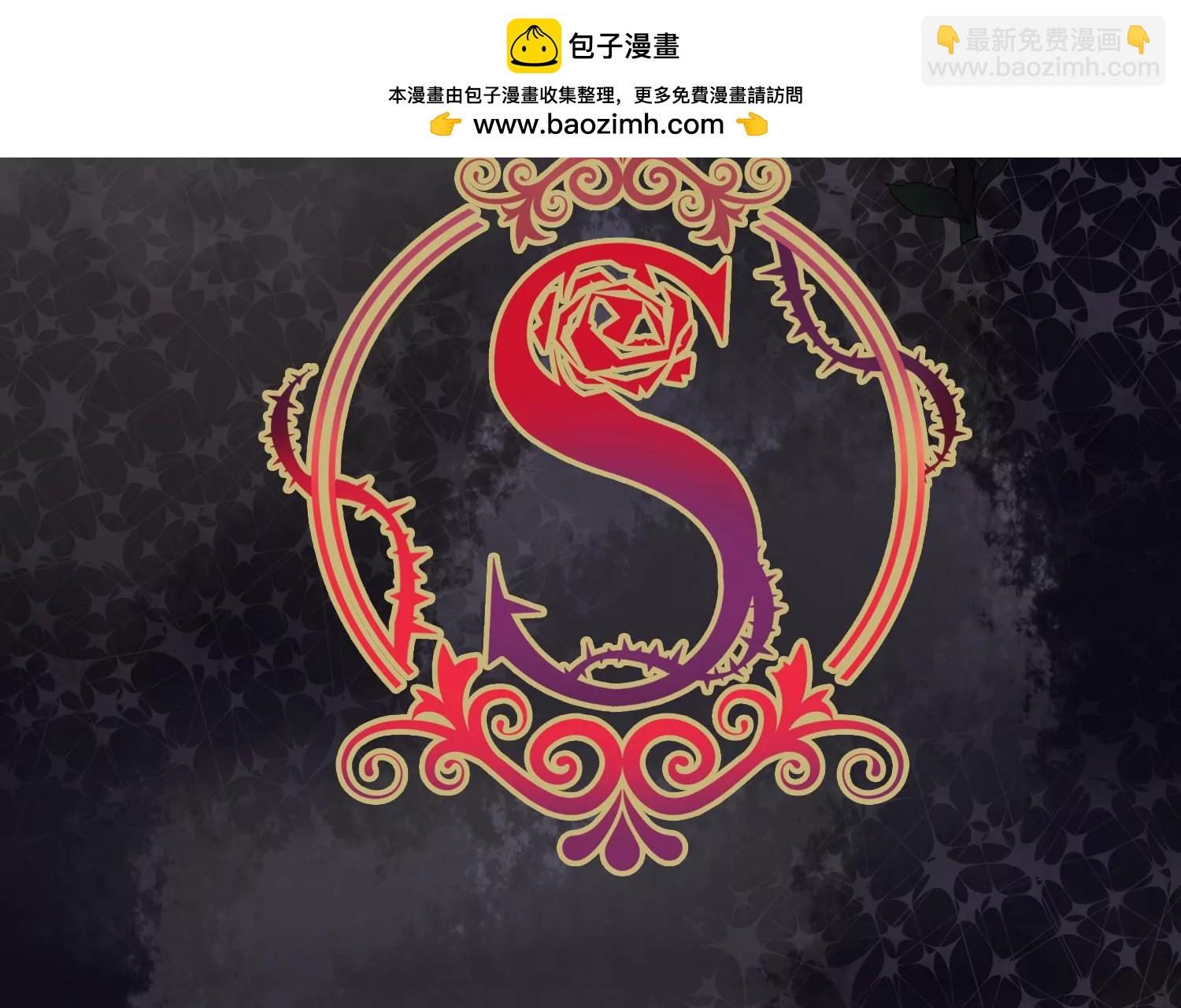 第4话 侦探变成头号嫌疑人(1/2)-第5话