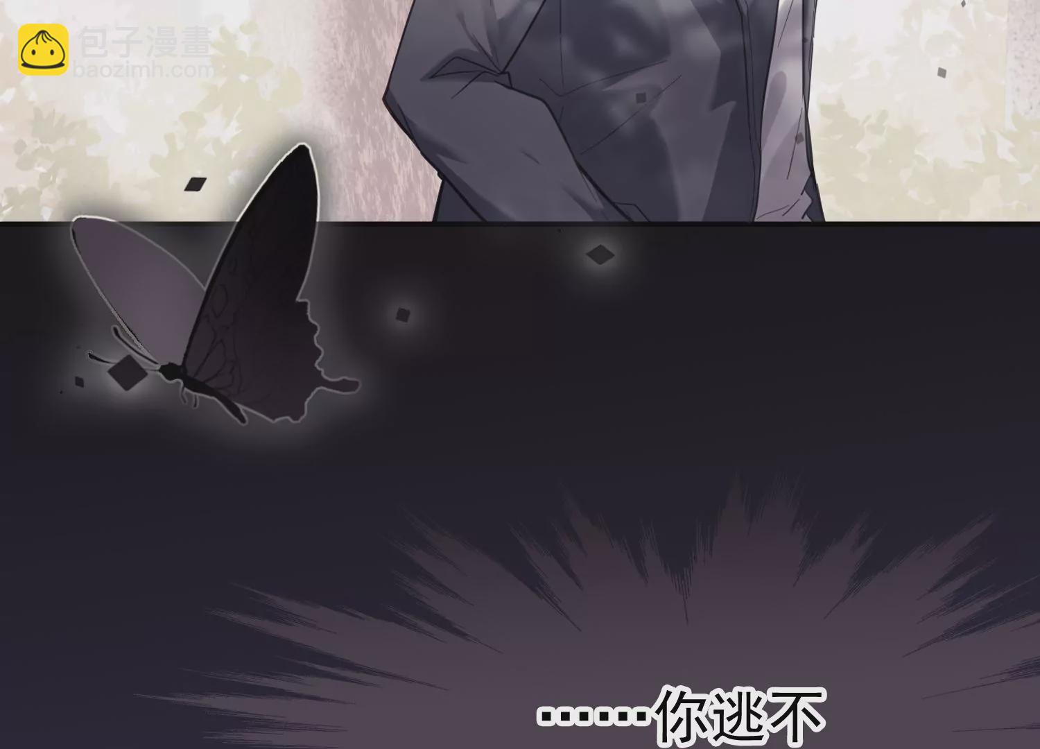 第4话 侦探变成头号嫌疑人(1/2)-第5话