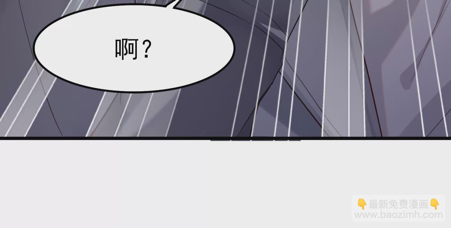 第4话 侦探变成头号嫌疑人(1/2)-第5话