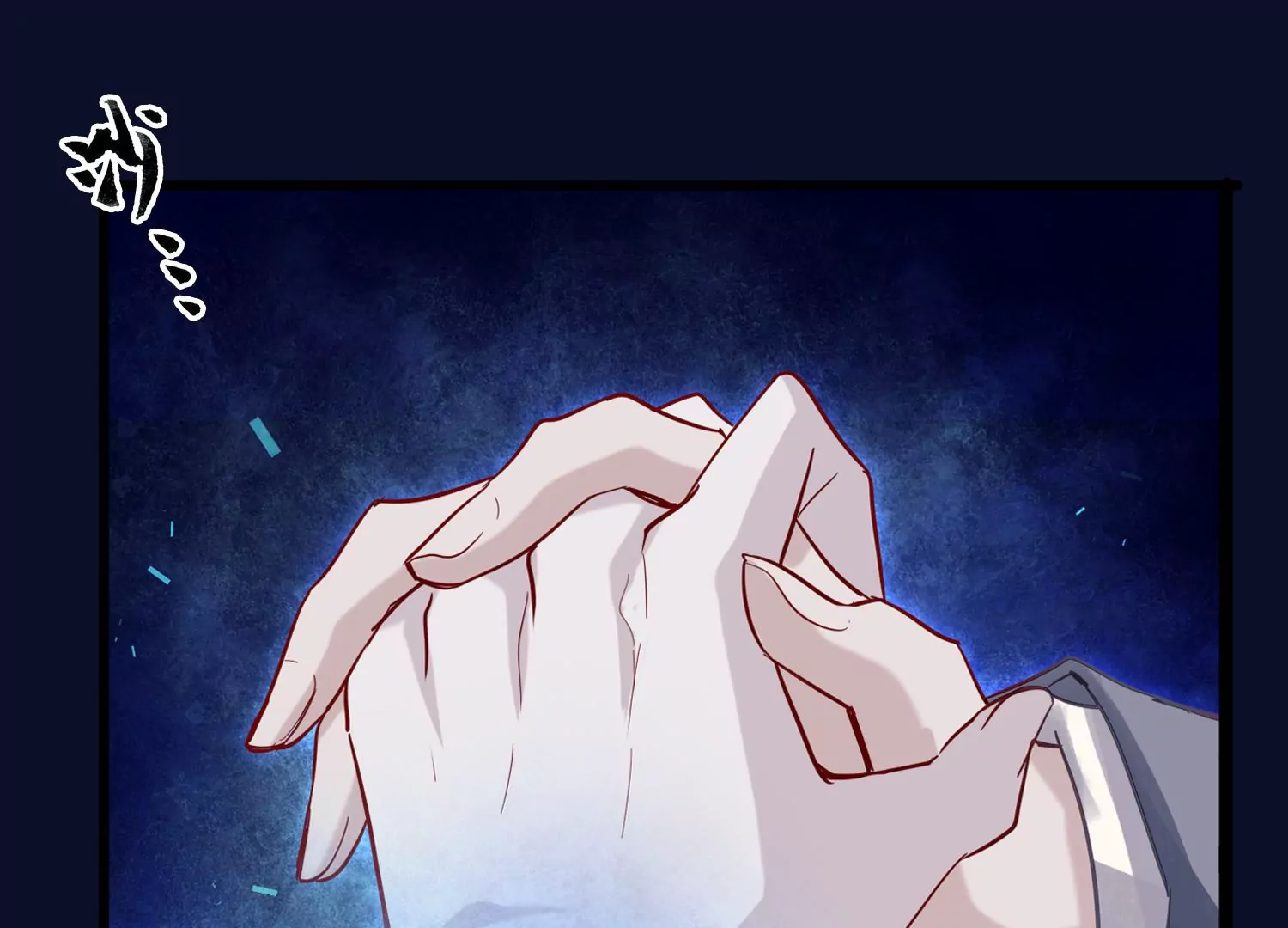 第4话 侦探变成头号嫌疑人(1/2)-第5话