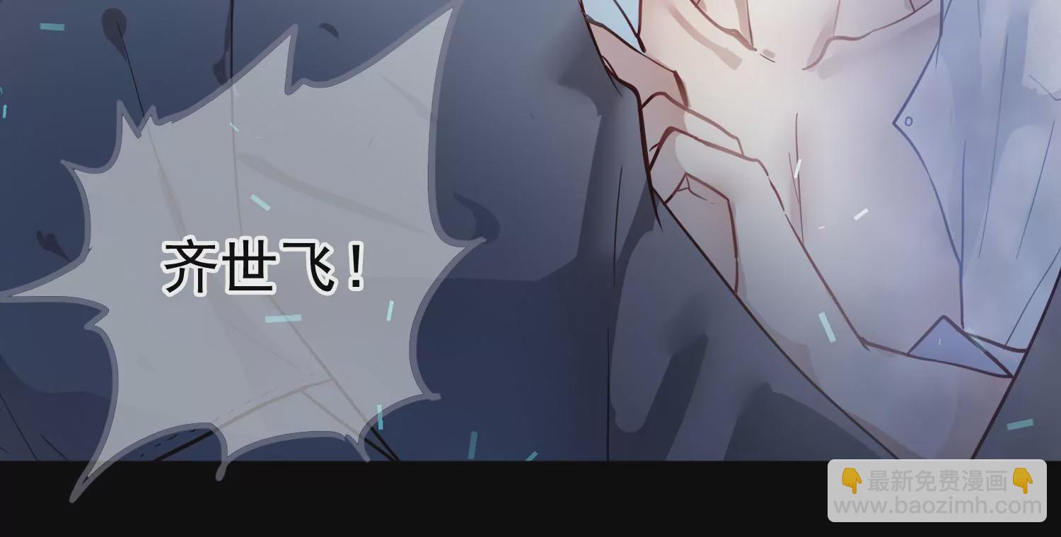 第4话 侦探变成头号嫌疑人(1/2)-第5话