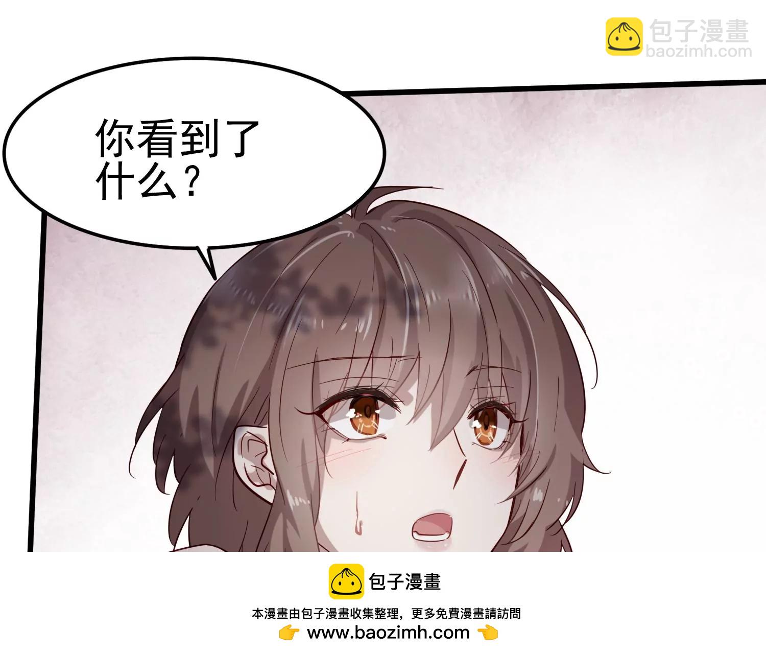 第4话 侦探变成头号嫌疑人(1/2)-第5话