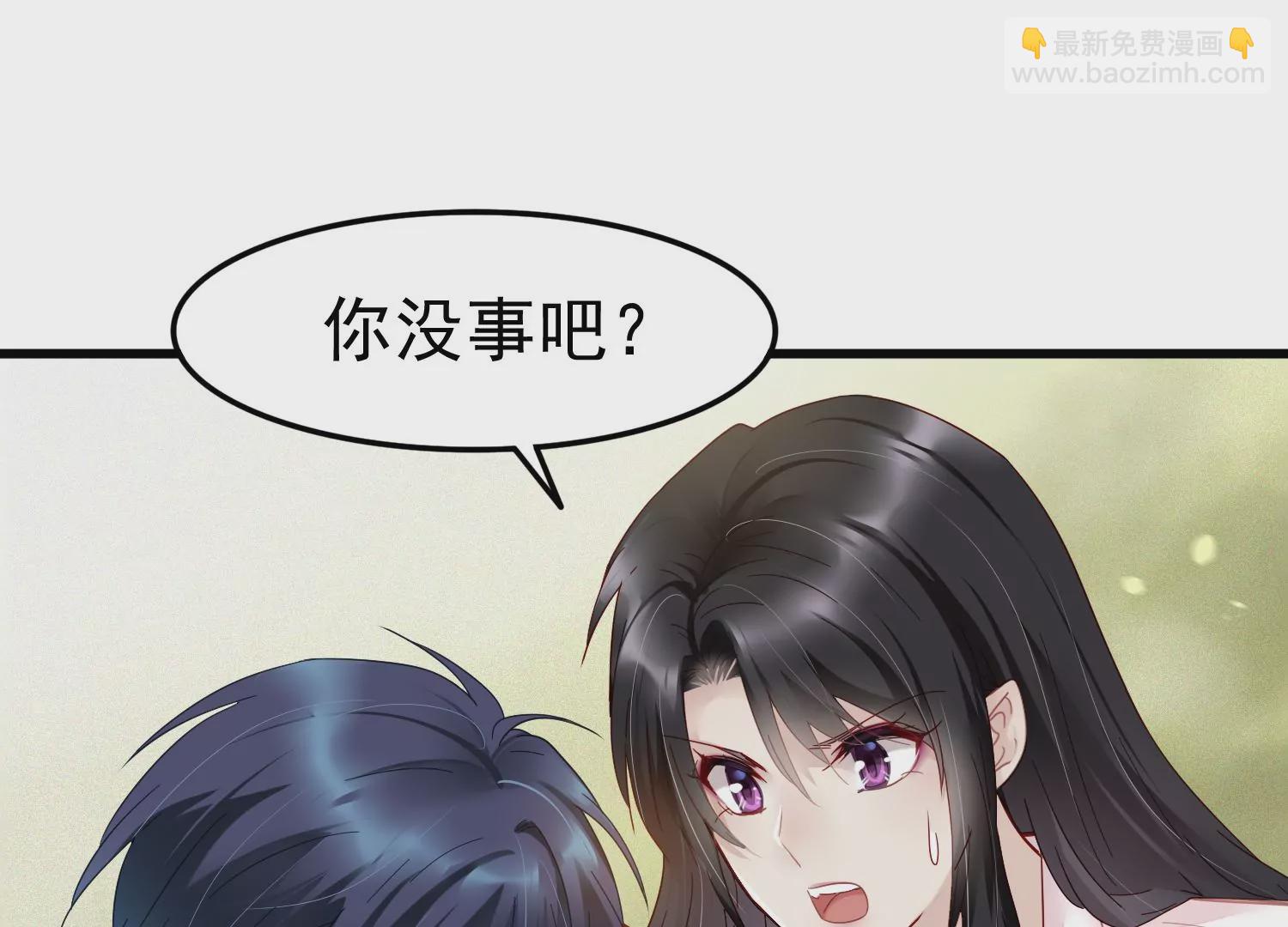 第44话 原来你就是怪物S(1/2)-第45话