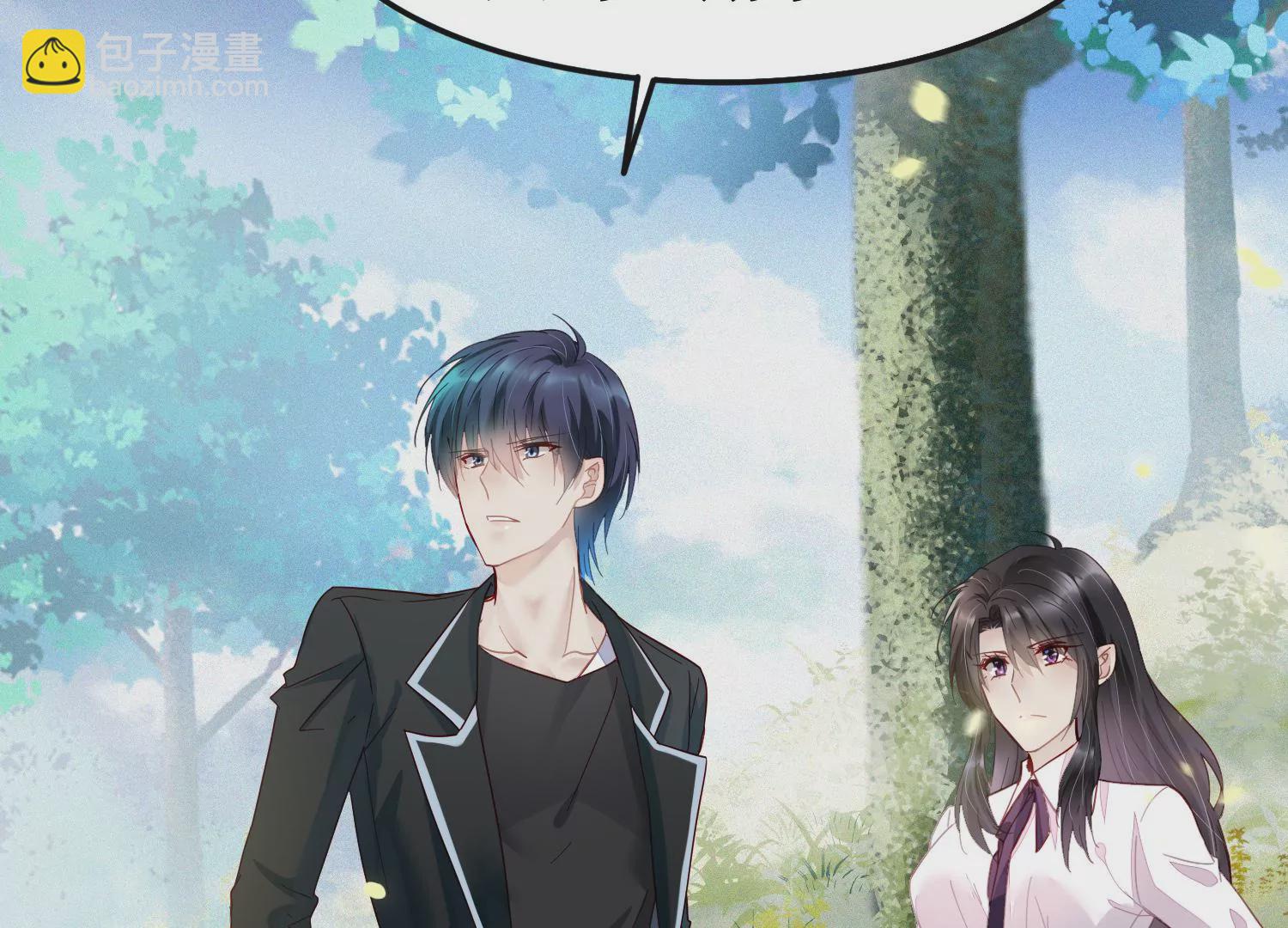 第44话 原来你就是怪物S(1/2)-第45话