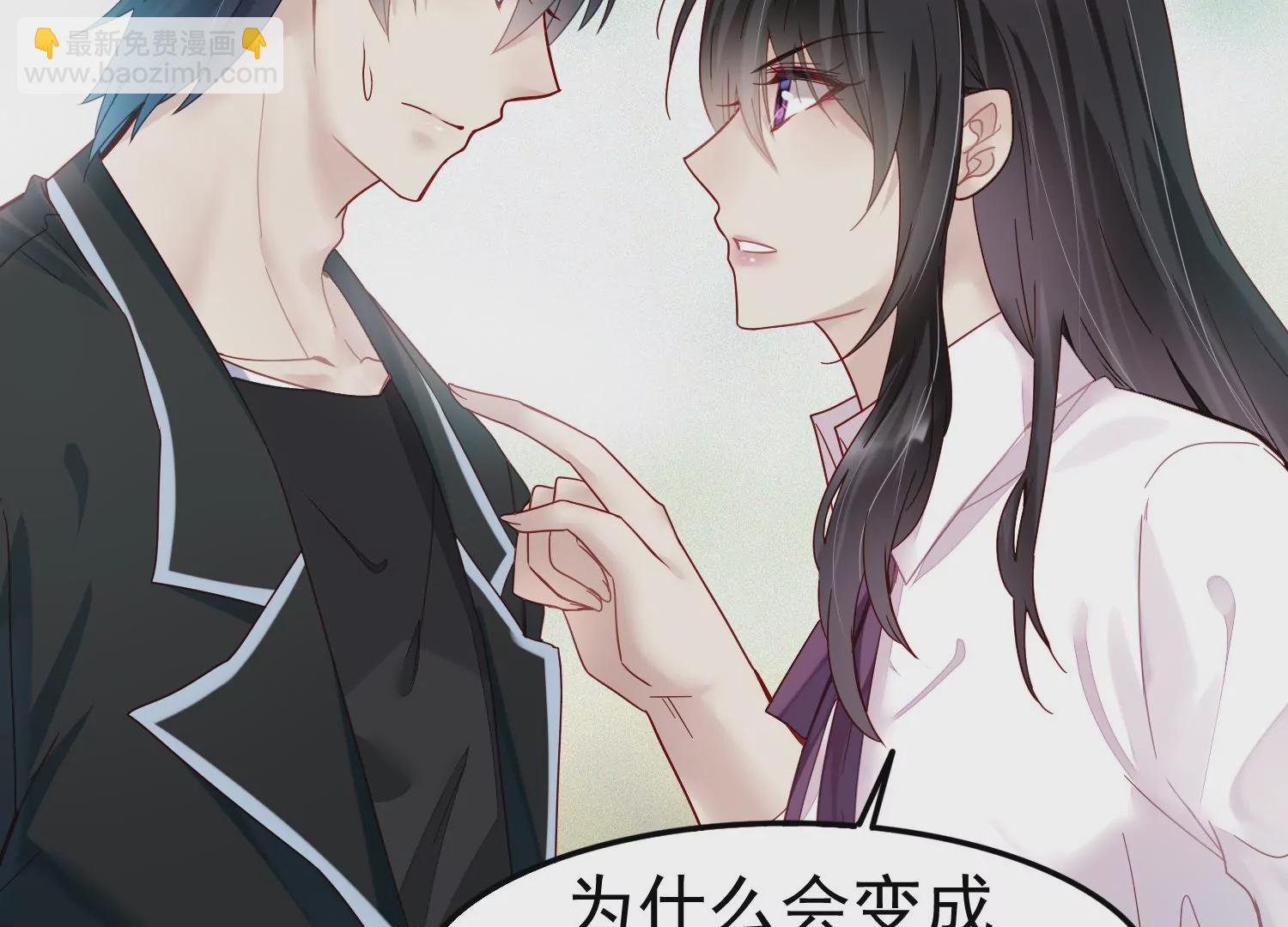 第44话 原来你就是怪物S(1/2)-第45话