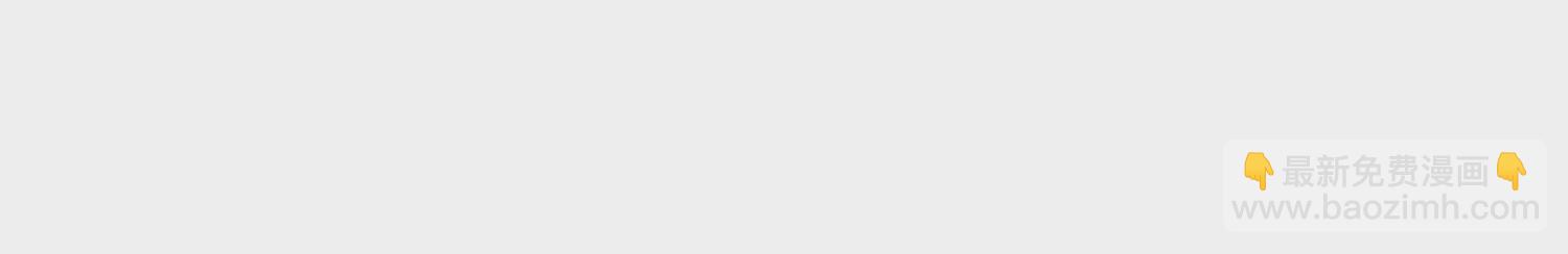 第44话 原来你就是怪物S(1/2)-第45话