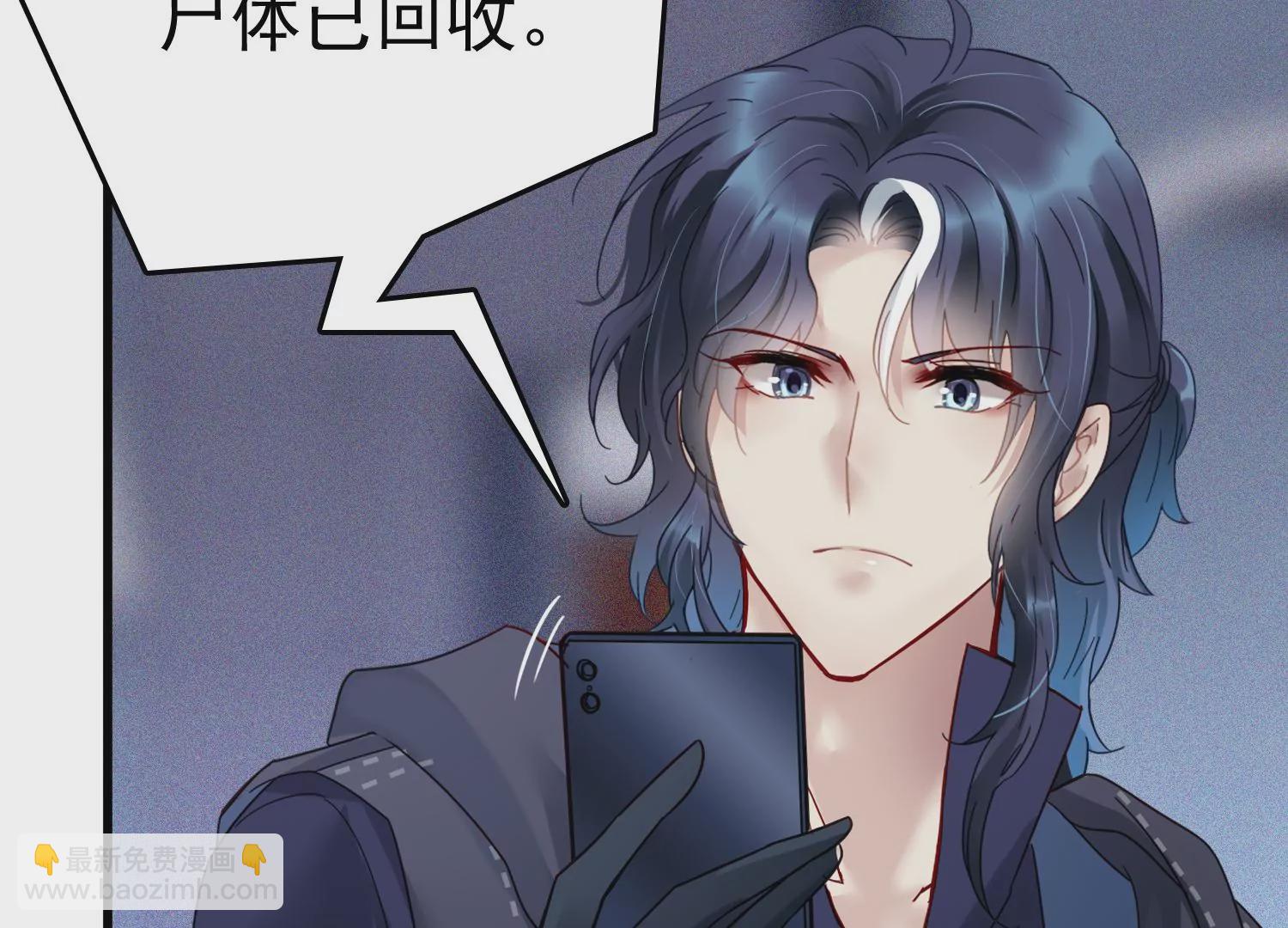 第44话 原来你就是怪物S(1/2)-第45话