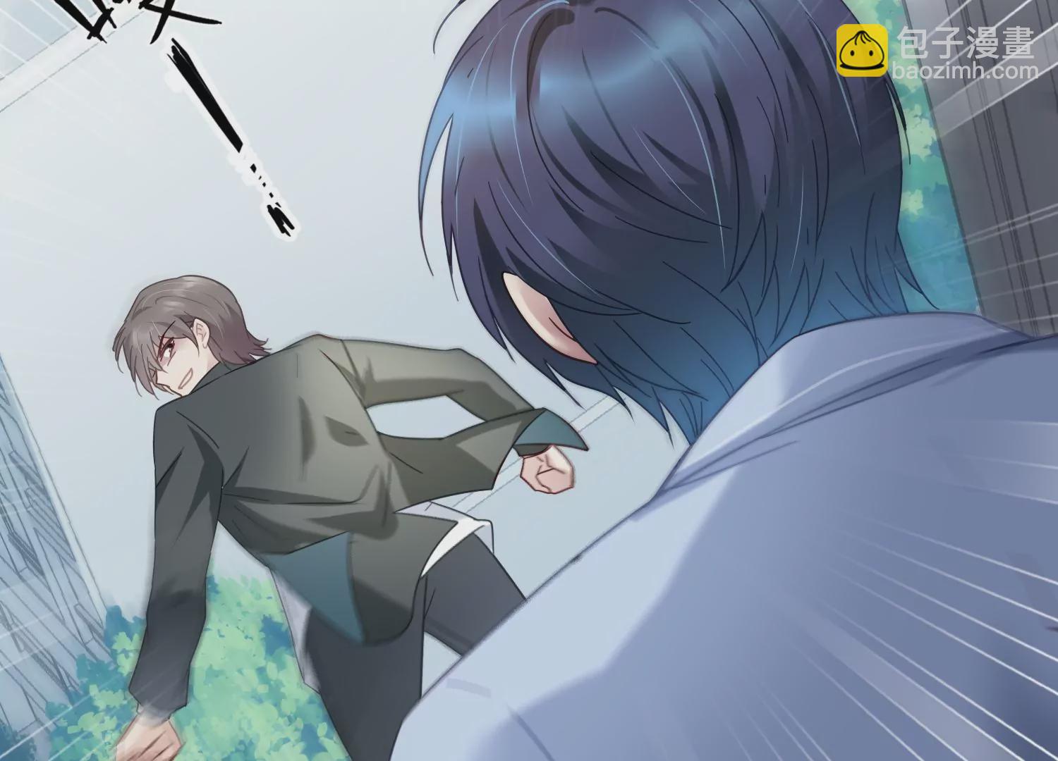 第48话 他是故意的(1/2)-第49话