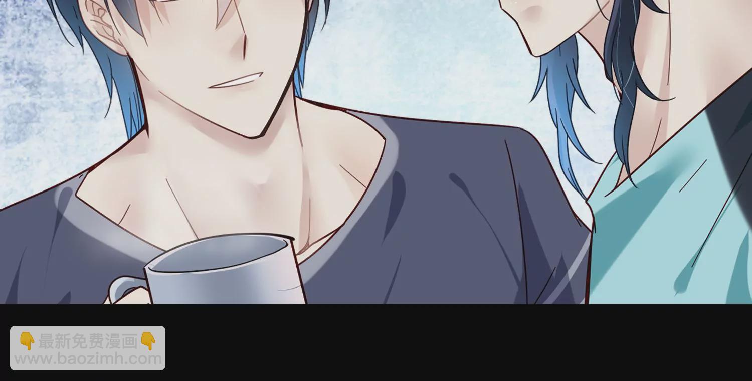 第48话 他是故意的(1/2)-第49话