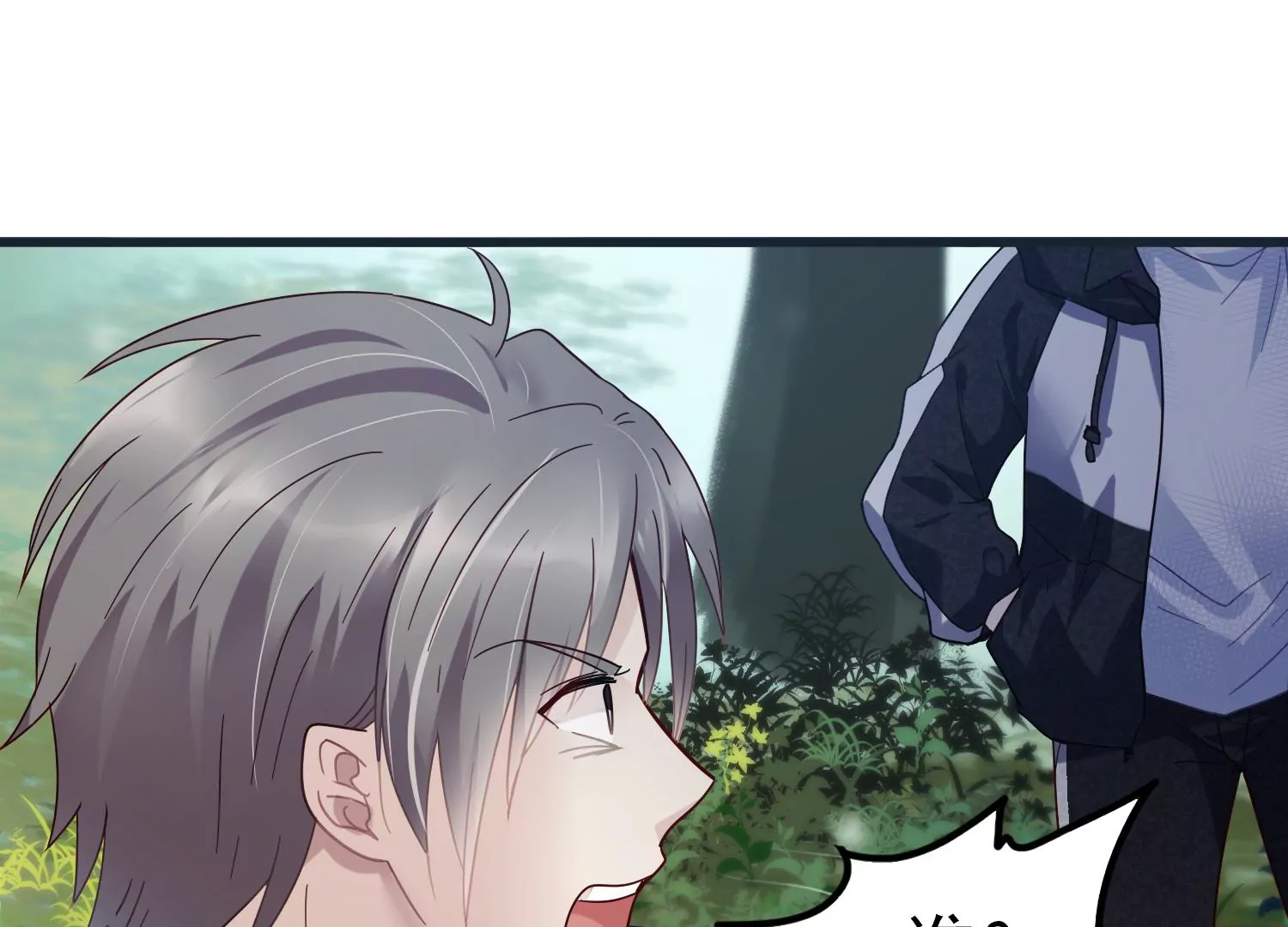 第48话 他是故意的(1/2)-第49话