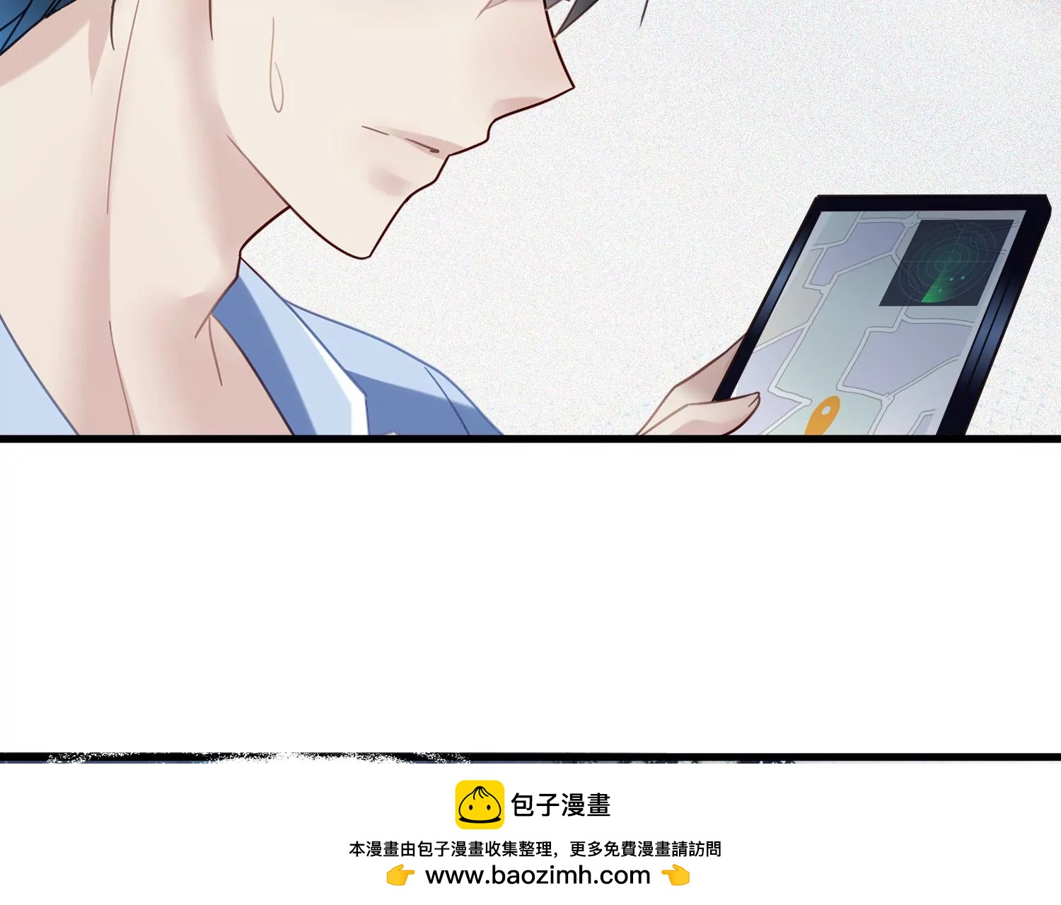 第48话 他是故意的(1/2)-第49话