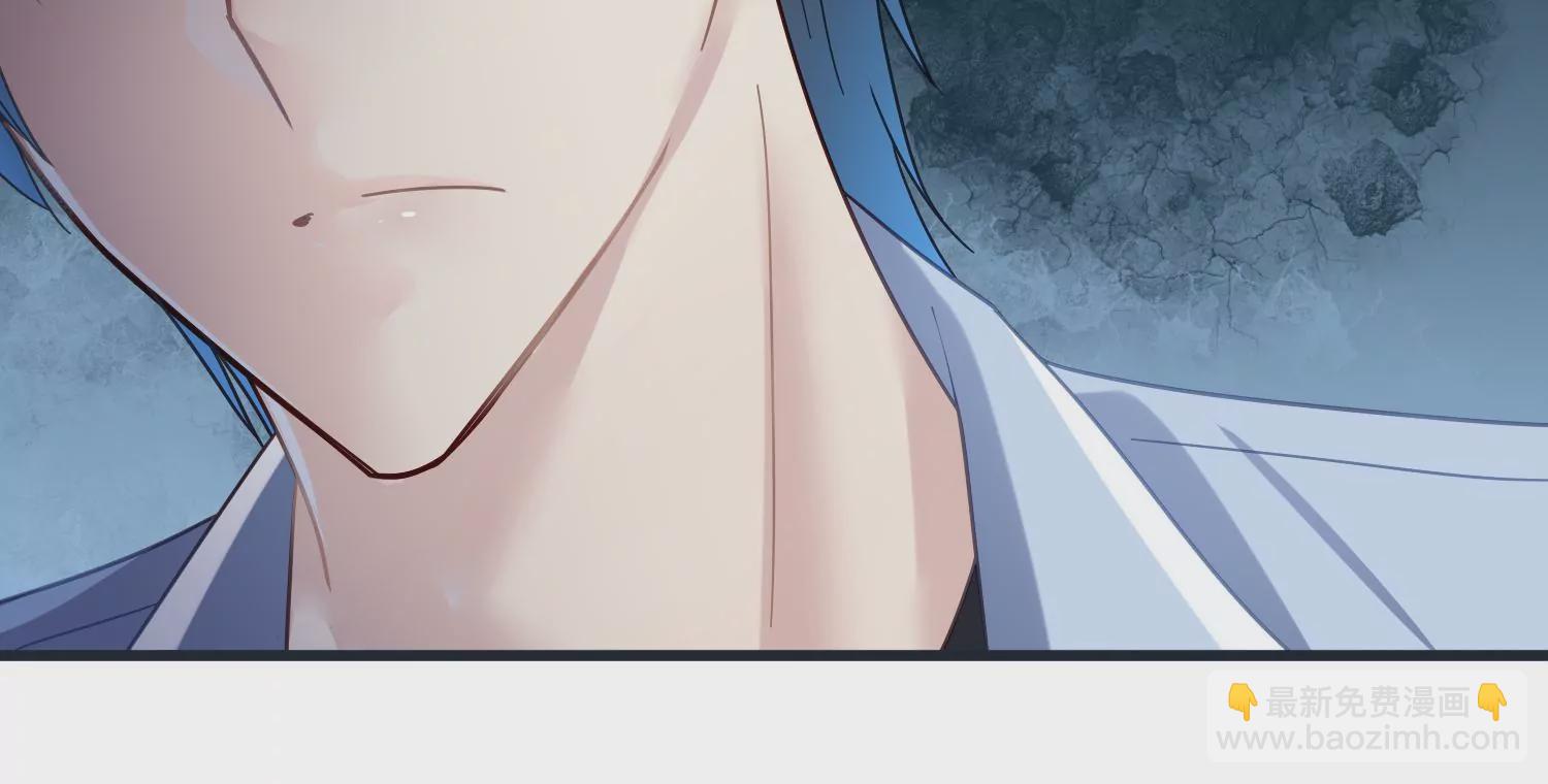 第48话 他是故意的(1/2)-第49话