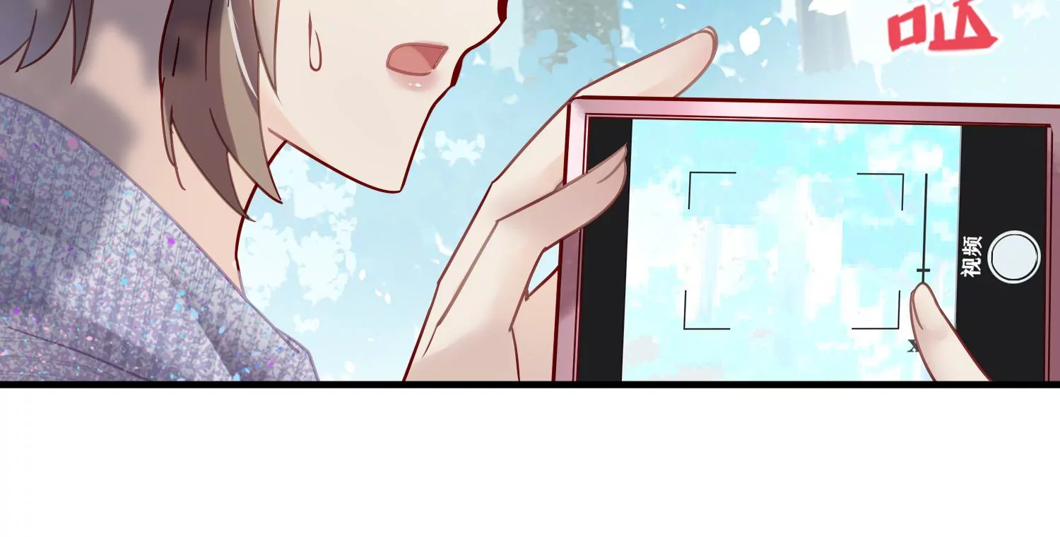 第50话 难道这是我幻想出来的(1/2)-第51话