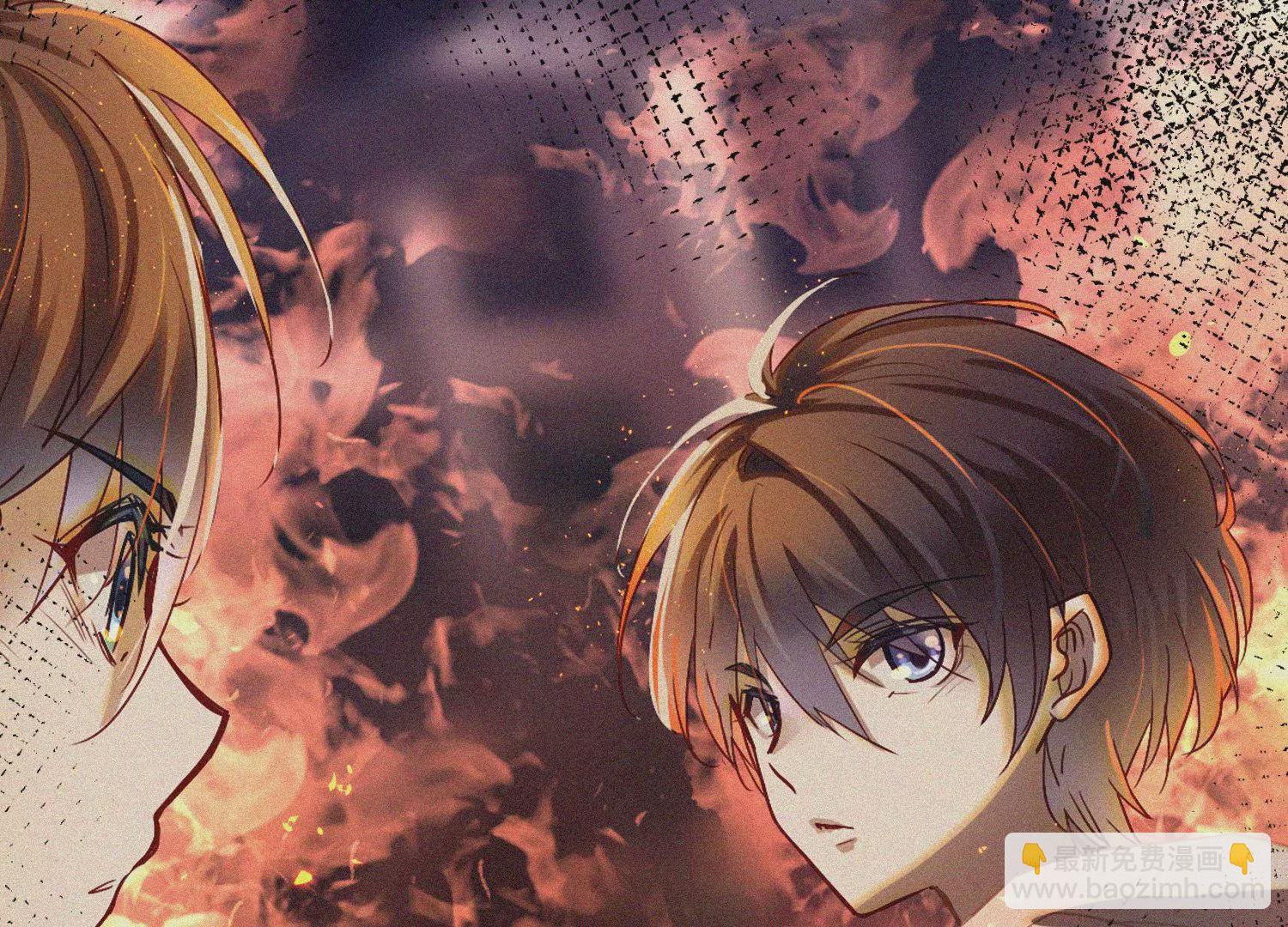 第50话 难道这是我幻想出来的(1/2)-第51话