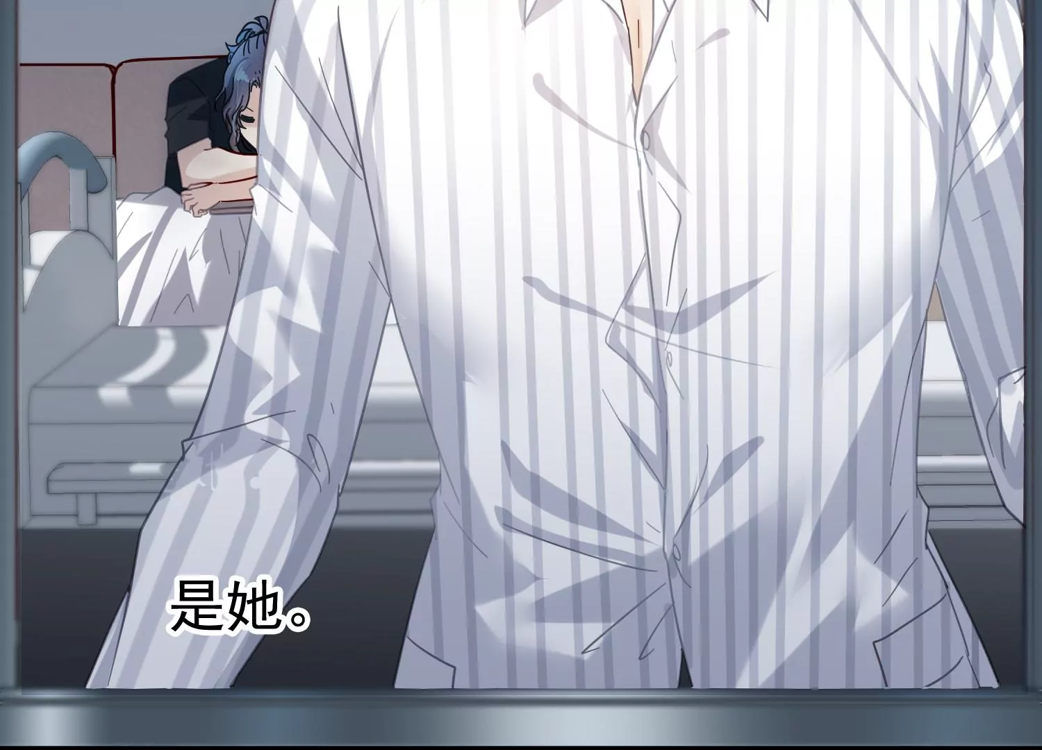 第52话 他会怪我吗？(1/2)-第53话