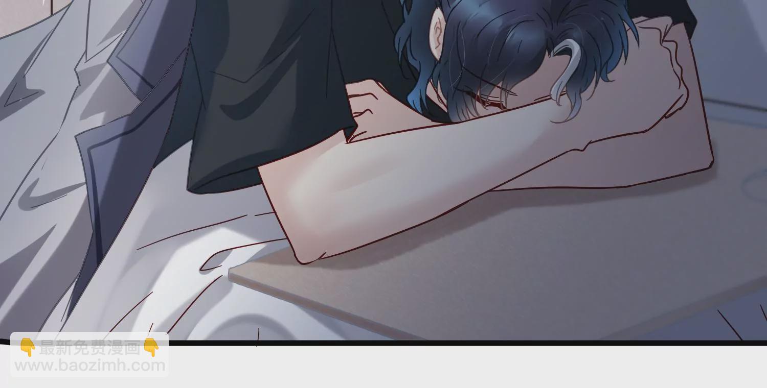 第52话 他会怪我吗？(1/2)-第53话