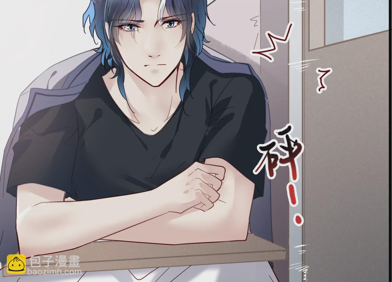 第52话 他会怪我吗？(1/2)-第53话