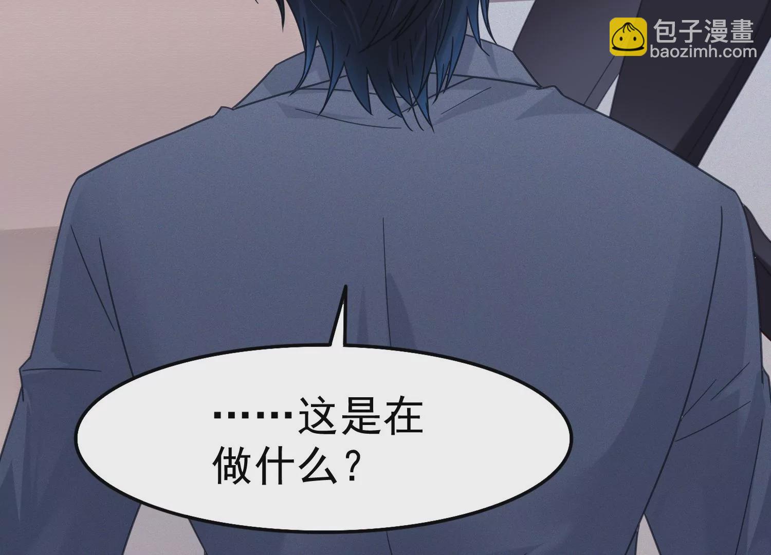 第54话 同一天生日(1/2)-第55话