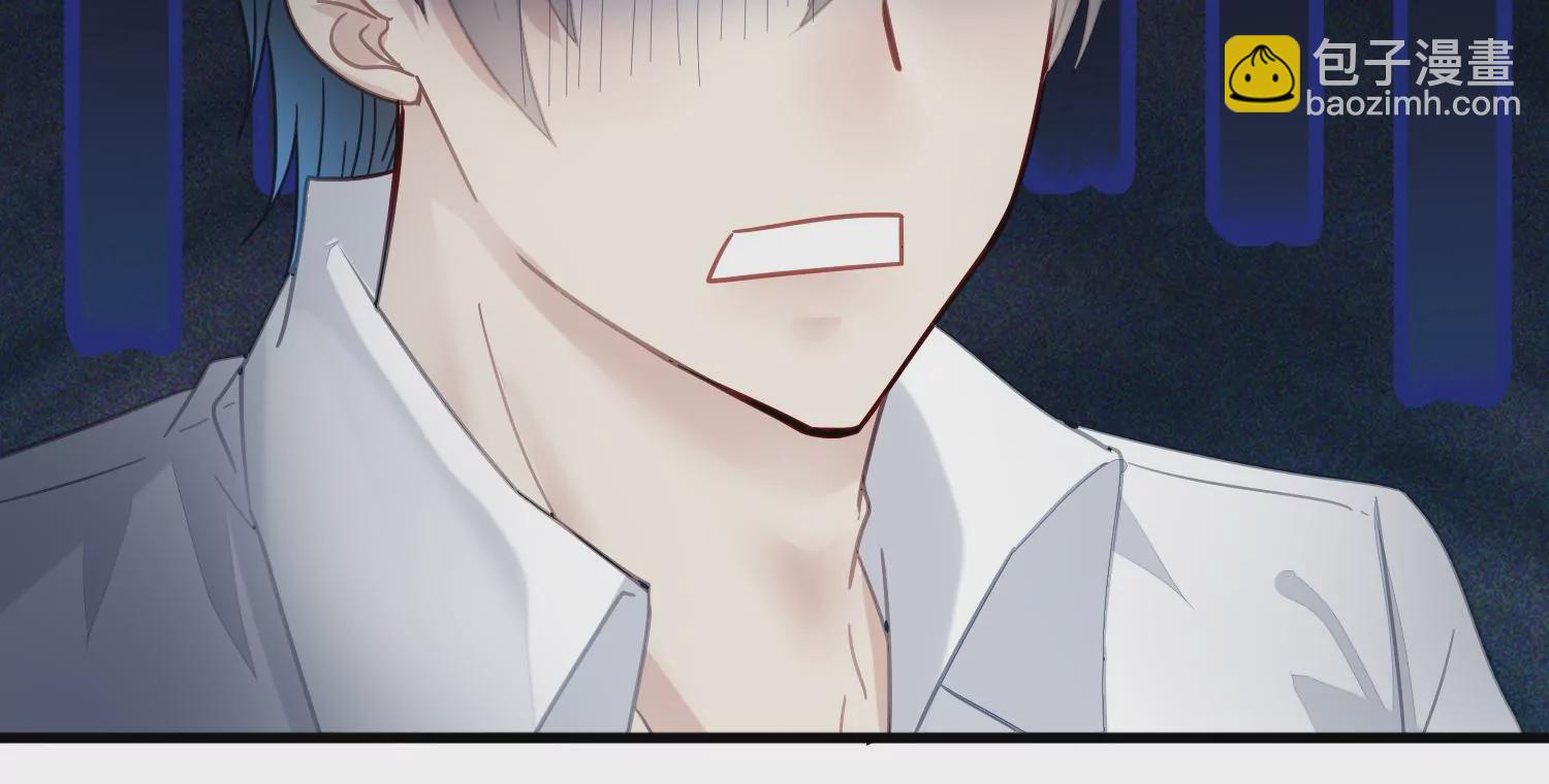 第54话 同一天生日(1/2)-第55话