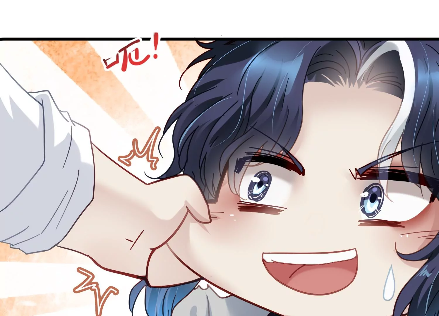 第54话 同一天生日(1/2)-第55话