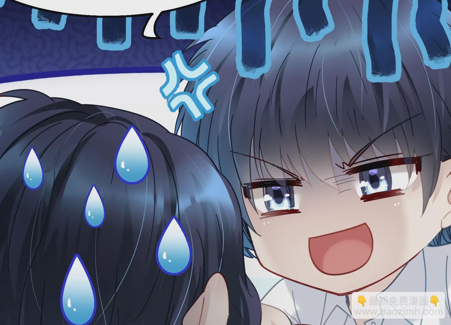 第54话 同一天生日(1/2)-第55话