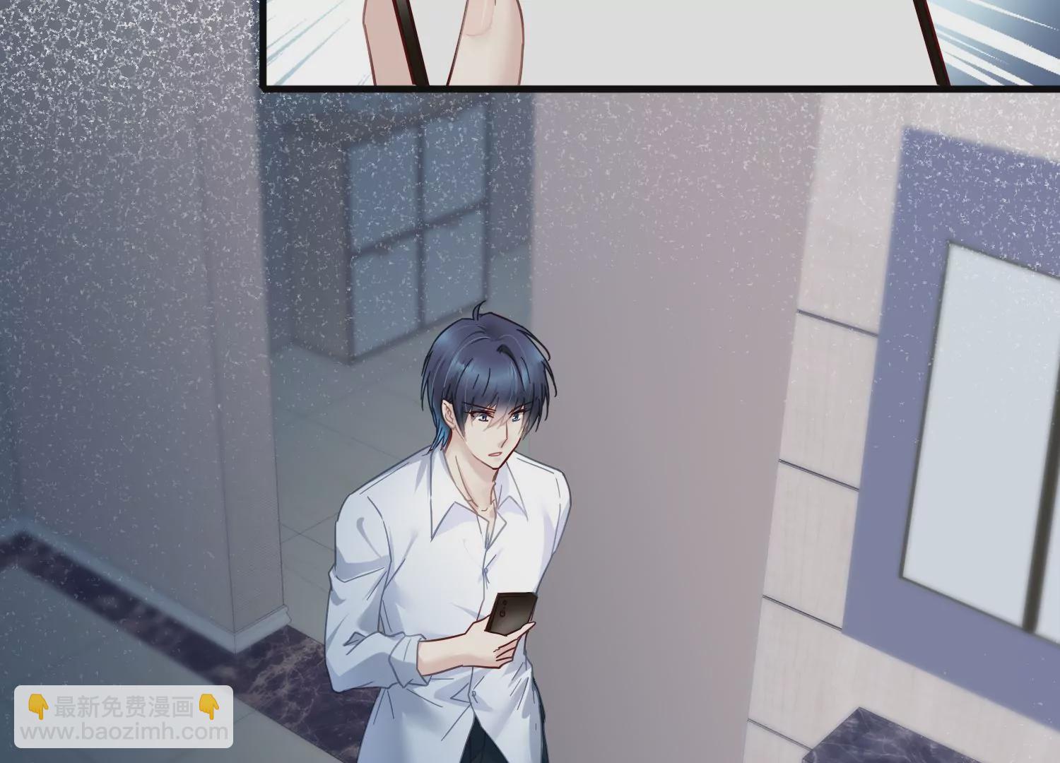 第54话 同一天生日(1/2)-第55话