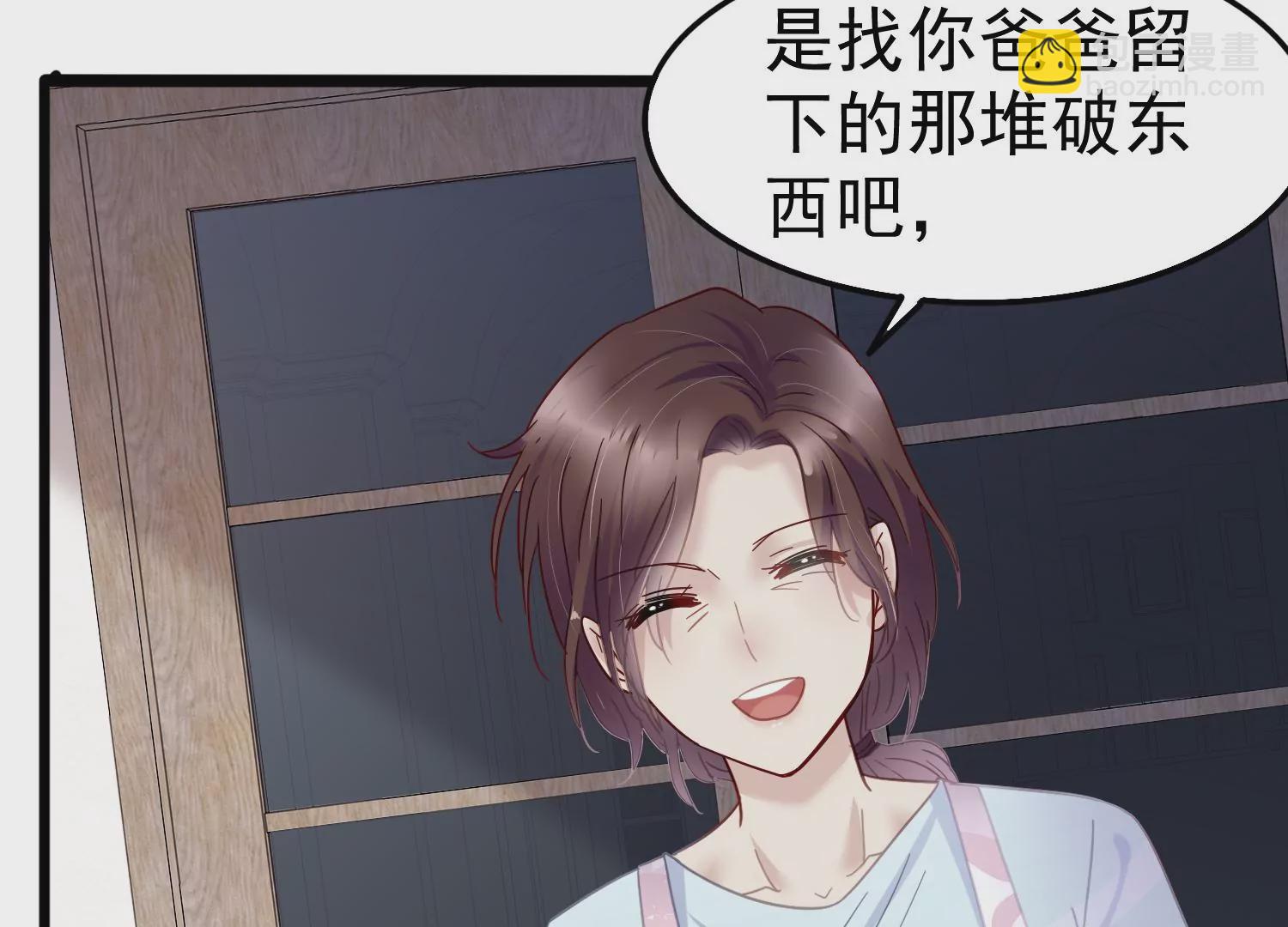 第56话 时隔多年的寻宝(1/2)-第57话