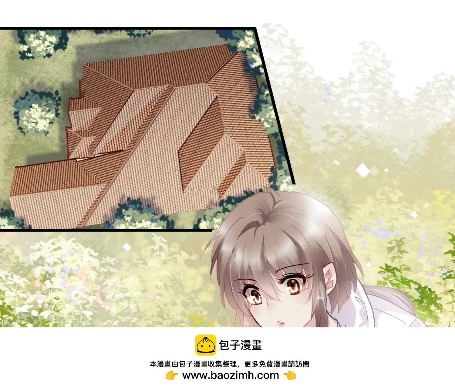 第56话 时隔多年的寻宝(1/2)-第57话