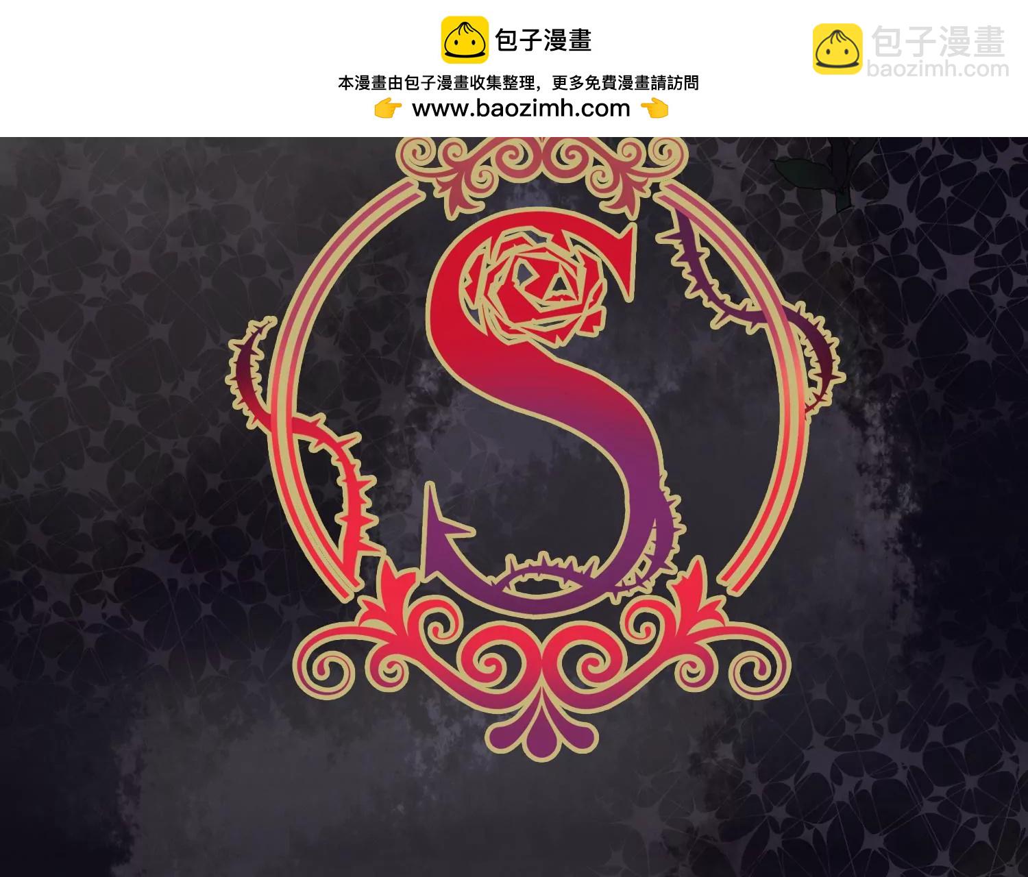 第58话 我们以前是不是见过？(1/2)-第59话