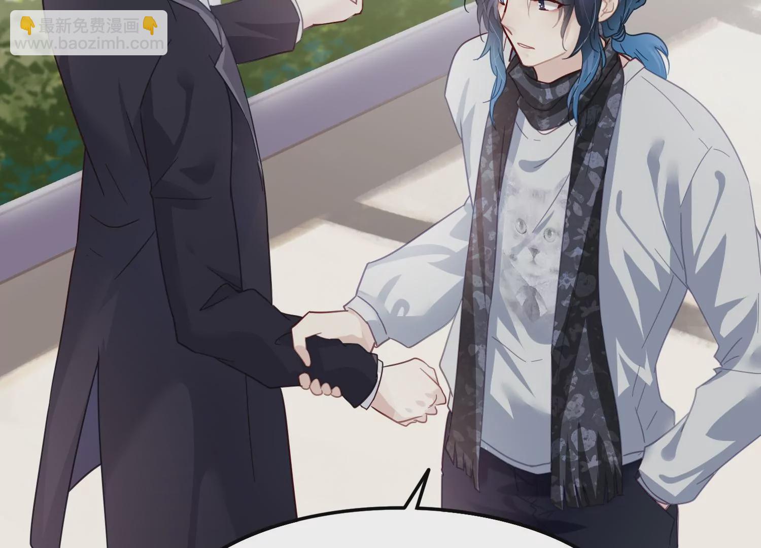 第58话 我们以前是不是见过？(1/2)-第59话