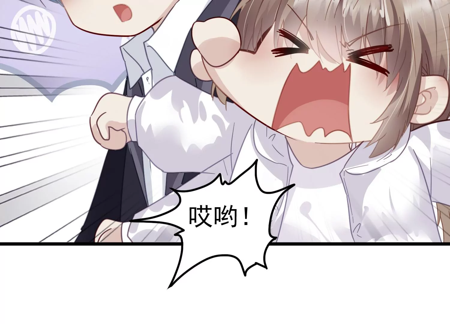 第58话 我们以前是不是见过？(1/2)-第59话