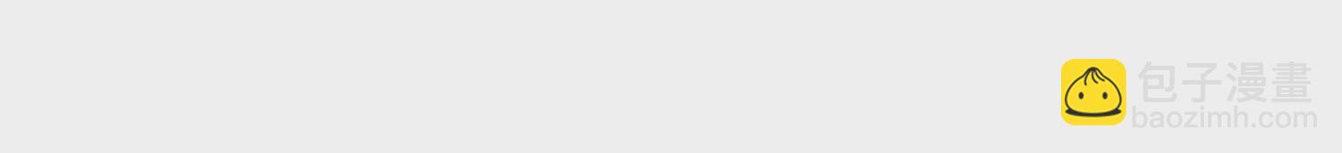 第58话 我们以前是不是见过？(1/2)-第59话