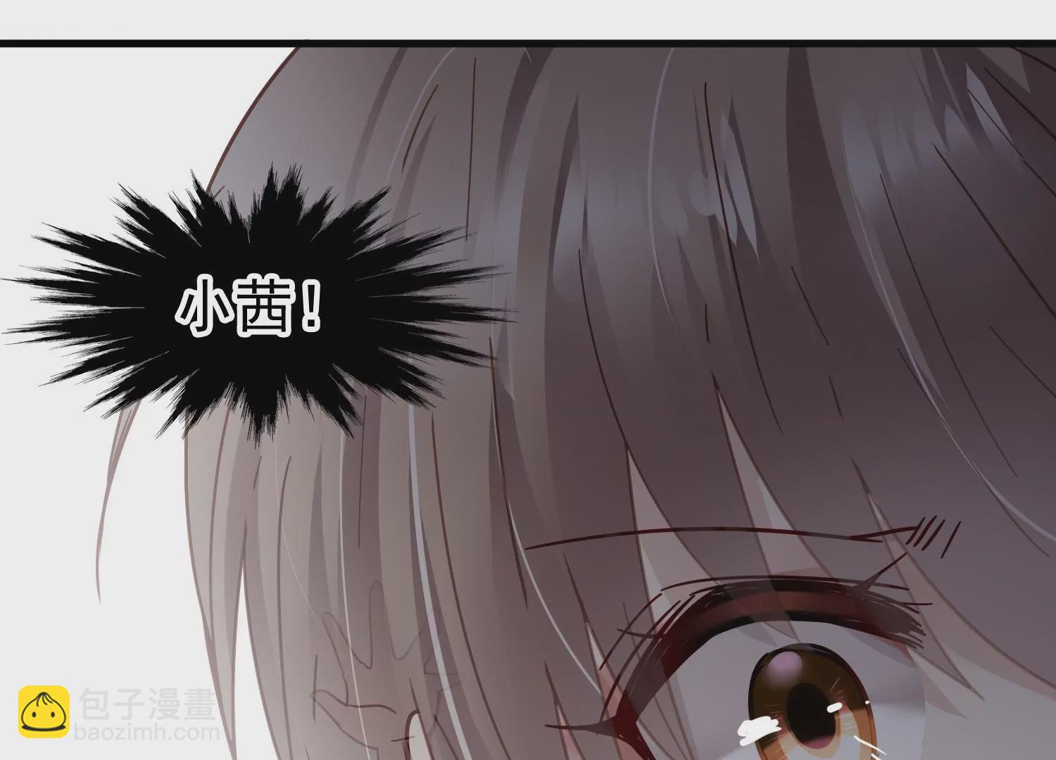 第58话 我们以前是不是见过？(1/2)-第59话