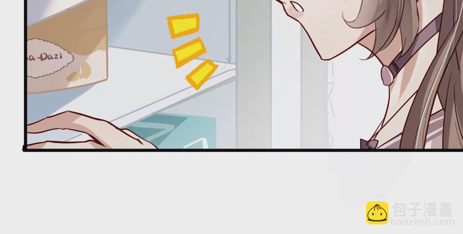 第6话 他会是杀人凶手吗？(1/2)-第7话