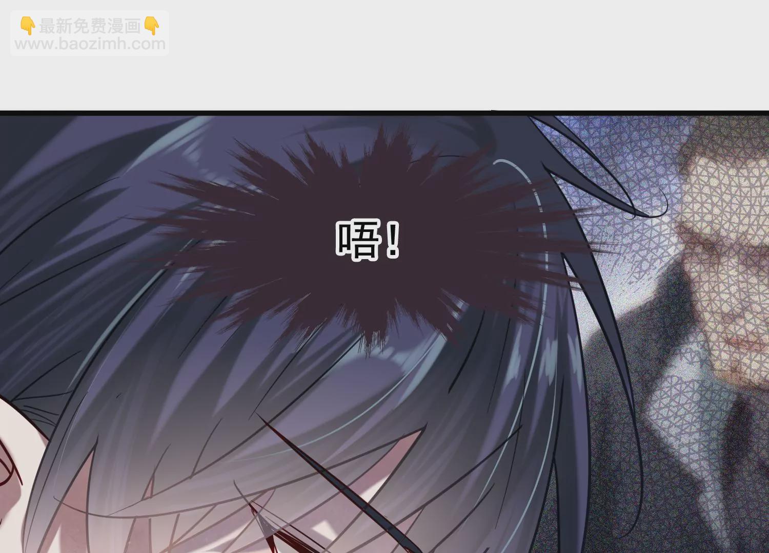 第6话 他会是杀人凶手吗？(1/2)-第7话