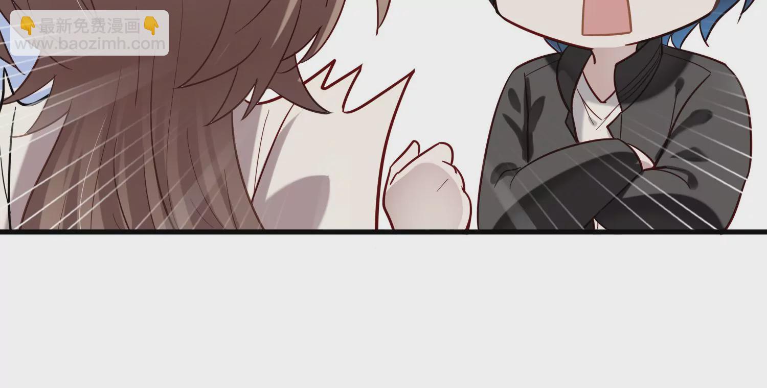 第6话 他会是杀人凶手吗？(1/2)-第7话