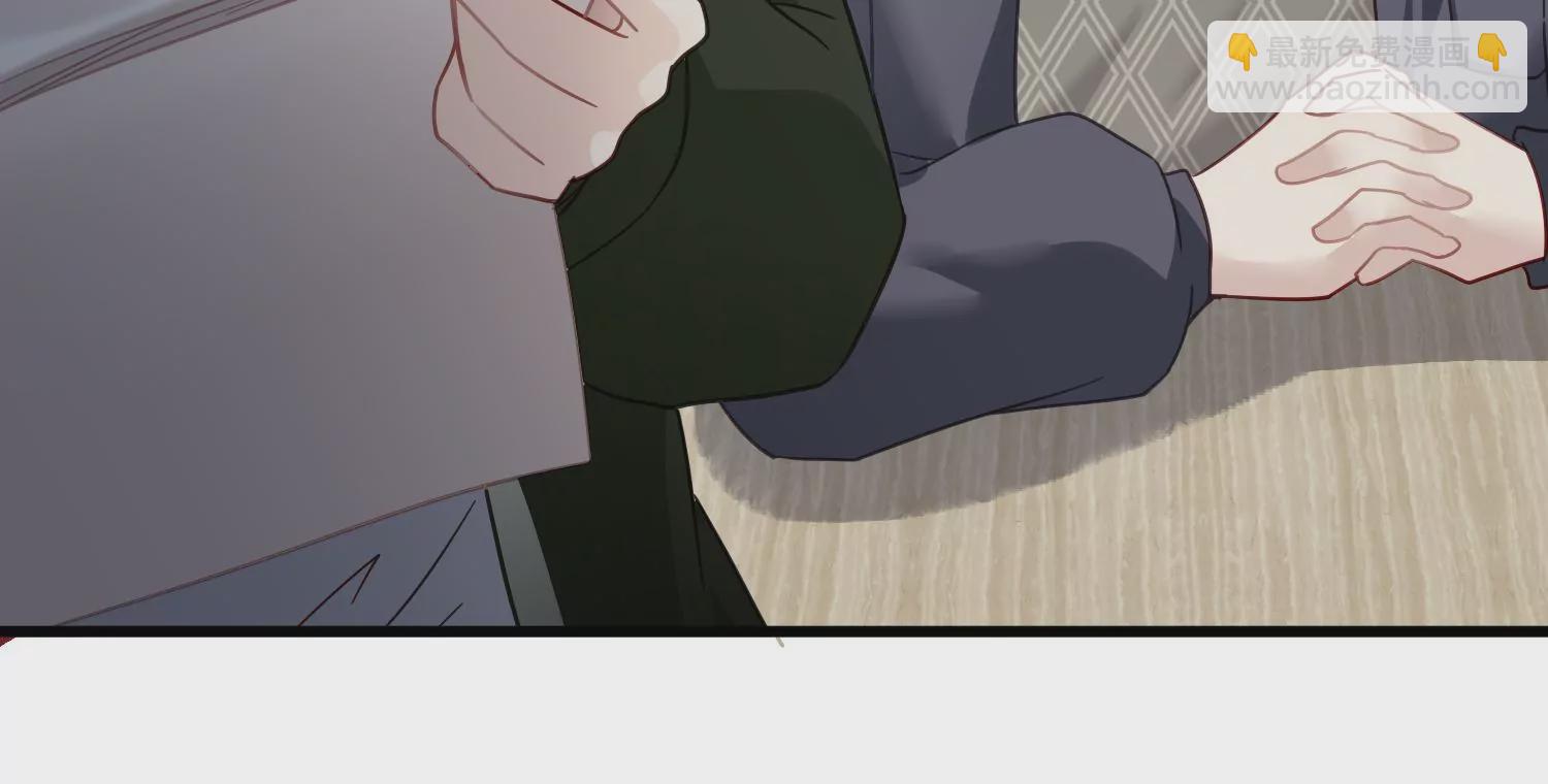 第60话 两个齐世飞？(1/2)-第61话